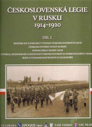 Československé légie v Rusku - diel I. 1914 - 1920 - Knihy