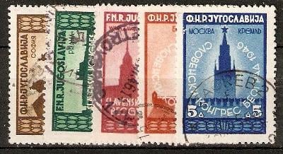 Jugoslávie - razít.,Mi.č.507/11  /R538/