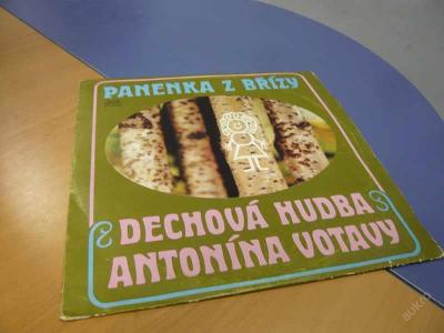 LP Dechová hudba Antonína Votavy - Panenka z Břízy