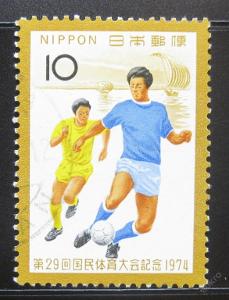 Japonsko 1974 Fotbaloví hráči SC# 1186 0304