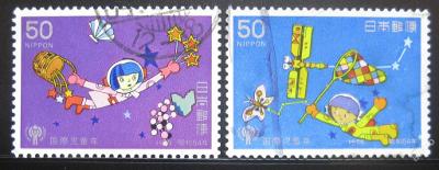 Japonsko 1979 Mezinár. den dětí SC# 1373-74 0304