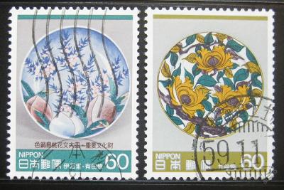 Japonsko 1984 Tradiční umění SC# 1589-90 0304
