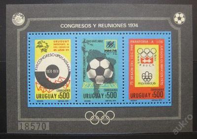 Uruguay 1974 Svět.pošt.unie SC# C398 1700Kc 0331
