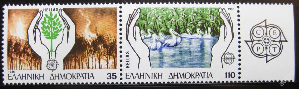 Řecko 1986 Ochrana před les. požáry SC# 1569a 0846 - Známky