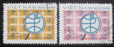 Vietnam 1979 Philaserdica výstava SC# 1003-04 0594
