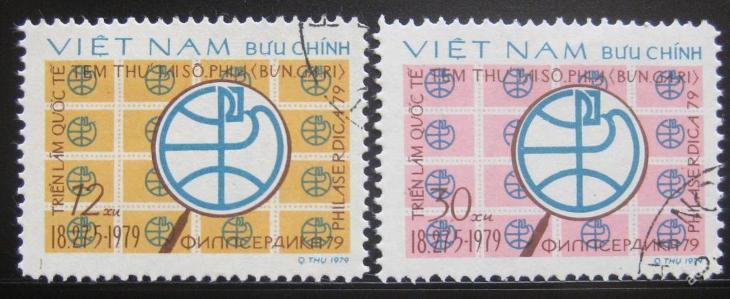 Vietnam 1979 Philaserdica výstava SC# 1003-04 0594