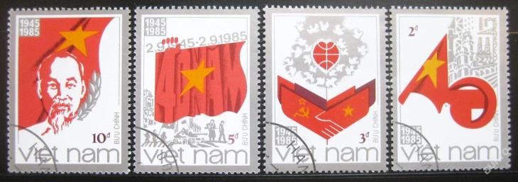Vietnam 1985 Výročí republiky SC# 1543-46 0596