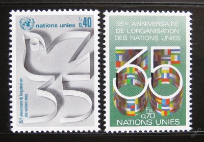 OSN Ženeva 1980 Výročí OSN SC# 93-94 0171