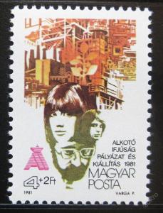Maďarsko 1981 Liga mladých komunistů SC# B323 0183