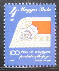 Maďarsko 1988 Tréning.centrum pošty SC# 3148 0188