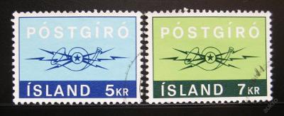 Island 1971 Poštovní kontrola SC# 431-32 0083