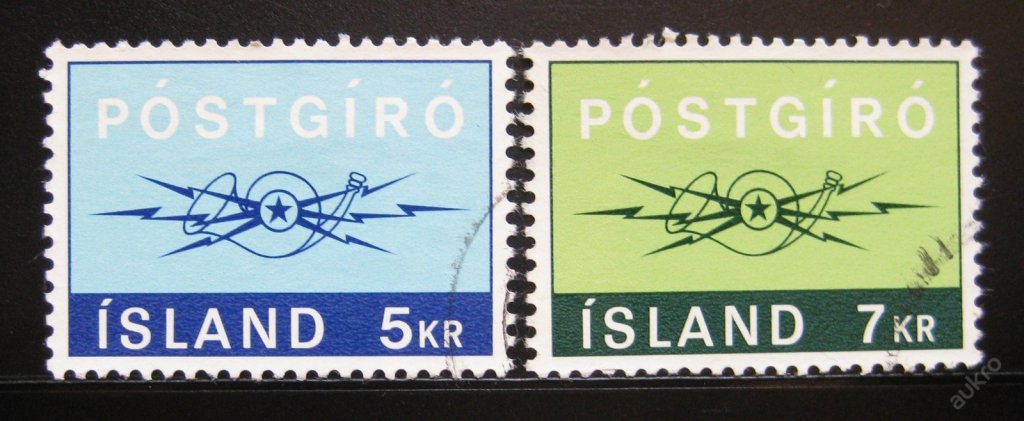 Island 1971 Poštovní kontrola SC# 431-32 0083 - Známky