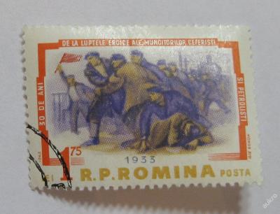 Rumunsko 1963 Stávkující v Grivitě Mi# 2125 0215