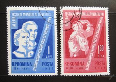Rumunsko 1959 Festival mládeže Mi# 1790-91 0215