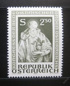 Rakousko 1980 Svatý Benedikt Mi# 1642 0766