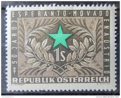 Rakousko 1954 Hnutí Esperanto Mi# 1005 1044