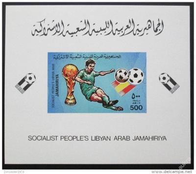 Libye 1982 MS ve fotbale, Deluxe neperf. Mi# 994 B