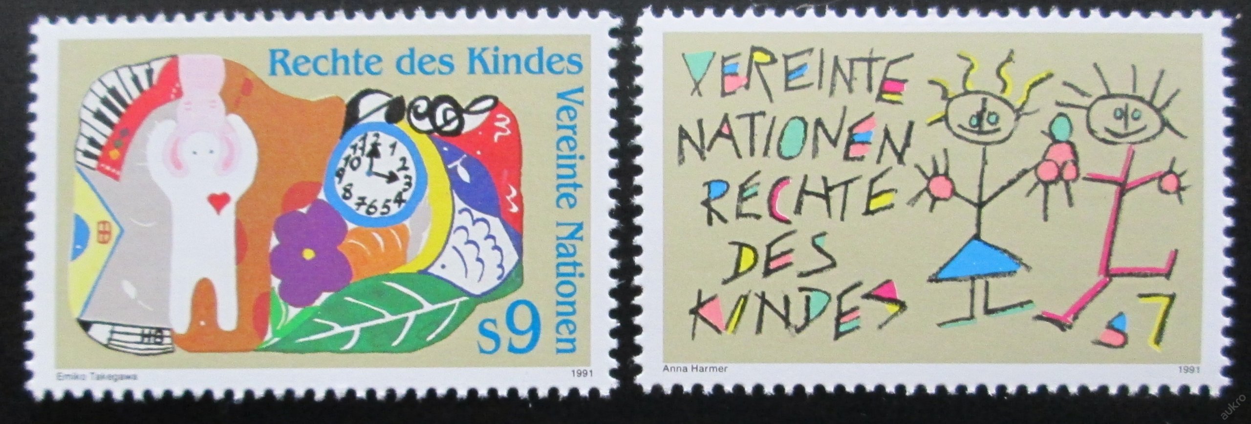 OSN Vídeň 1991 Práva dětí Mi# 117-18 1190 - Filatelie