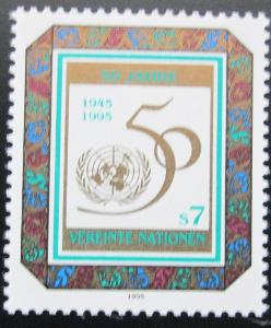 OSN Vídeň 1995 Výročí OSN Mi# 178 1190