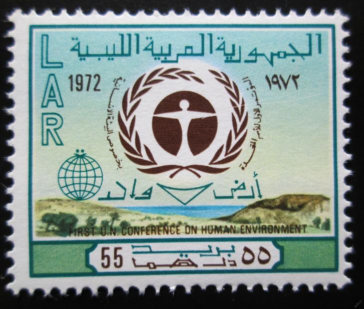 Libye 1972 Konf. životního prostředí Mi# 398 1152 - Filatelie