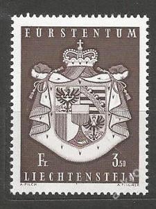 Lichtenstein - **,Mi.č.506  /1874A/