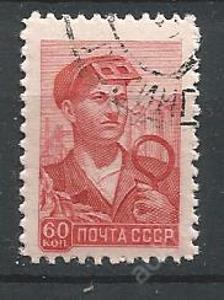SSSR - razít.,Mi.č.2138  /756B/