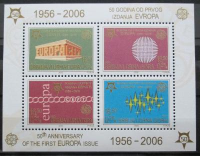Srbsko 2005 Výročí Evropa CEPT Mi# Block 59 0440