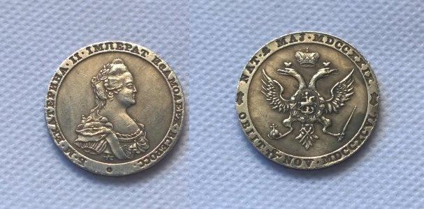 RUSKO medaila 1796 na smrť Kataríny II kópia M-0133 - Numizmatika