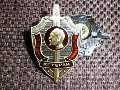 RUSKO CCCP odznak VETERÁN KGB hvězda *3