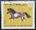 Německo 1969 Pony Mi# 578 0900 - Známky fauna