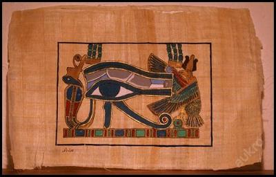 PĚKNÝ EGYPTSKÝ OBRAZ - PAPYRUS - FARAON /719