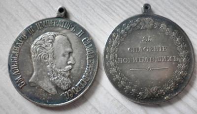 RUSKO Medaile Alexander III Za spasenie replika*55