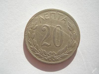 Řecko 20 lepta 1895 A