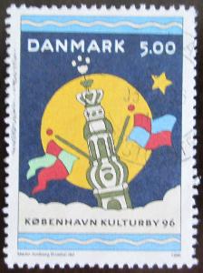 Dánsko 1996 Kostel Christiansborg Mi# 1117 0553