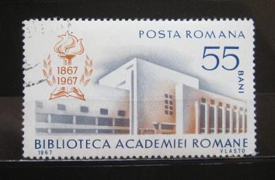 Rumunsko 1967 Akademická knihovna Mi# 2619 0216