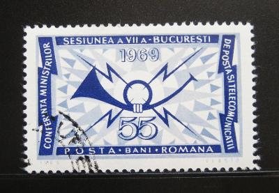 Rumunsko 1969 Symbol komunikace Mi# 2766 0216