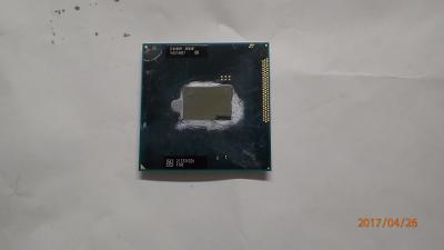 SR0HR (Intel Celeron B830)