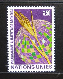 OSN Ženeva 1971 Program OSN SC# 17 0173