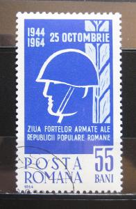 Rumunsko 1964 Den armády Mi# 2343 0218