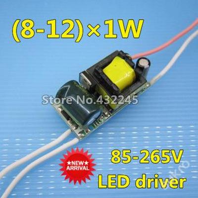 LED driver 12W 300mA 8-12x1W 16-24x0.5W(5730,5630)