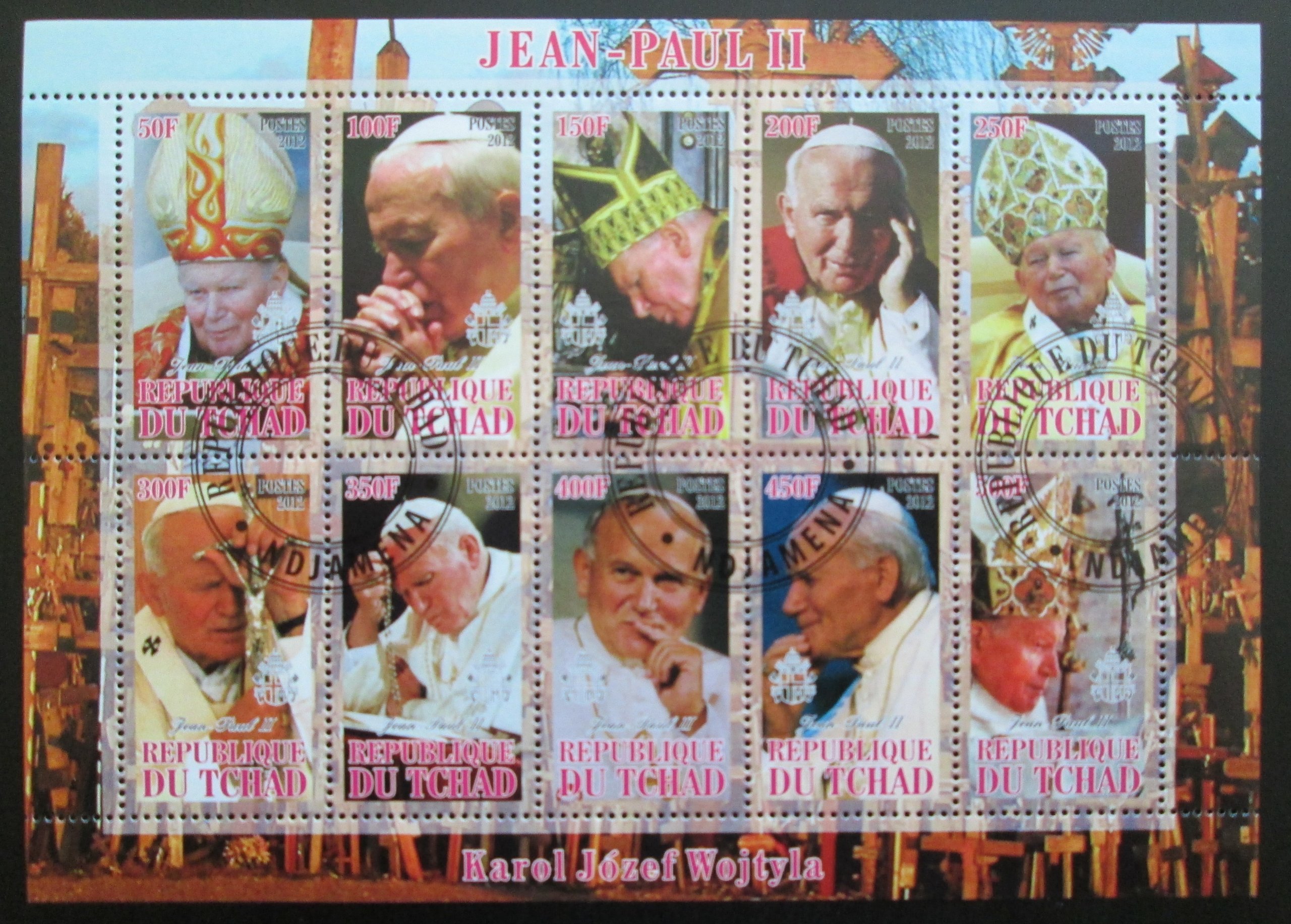 Čad 2012 Pápež Ján Pavol II. 1295 - Známky