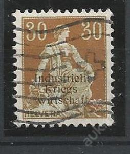 Švýcarsko - razít.,Mi.č.D 8 I.  /881C/