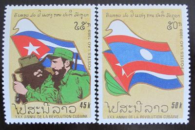 Laos 1989 Kubánská revoluce Mi# 1146-47 4€ 0078