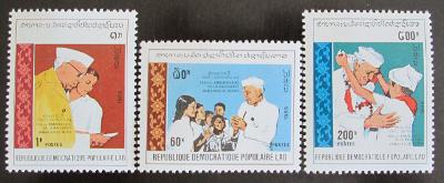 Laos 1989 Jawaharlal Nehru Mi# 1179-81 Kat 9€ 0078
