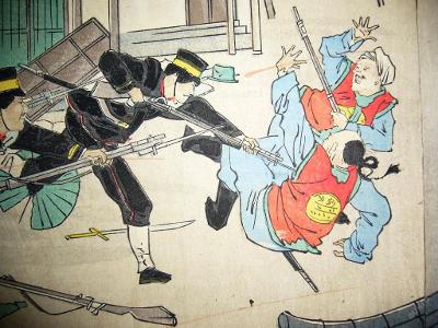 Japonsko triptych Čínsko-Japonská válka 1894 RARE