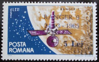 Rumunsko 1965 Satelit přetisk Mi# 2395 30€ 0664