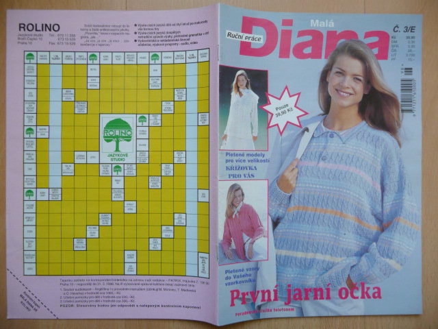 Časopis MALÁ DIANA - Ruční práce - číslo 3/E 1998 - Knihy a časopisy