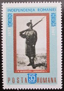 Rumunsko 1967 Výročí nezávislosti Mi# 2591 0674