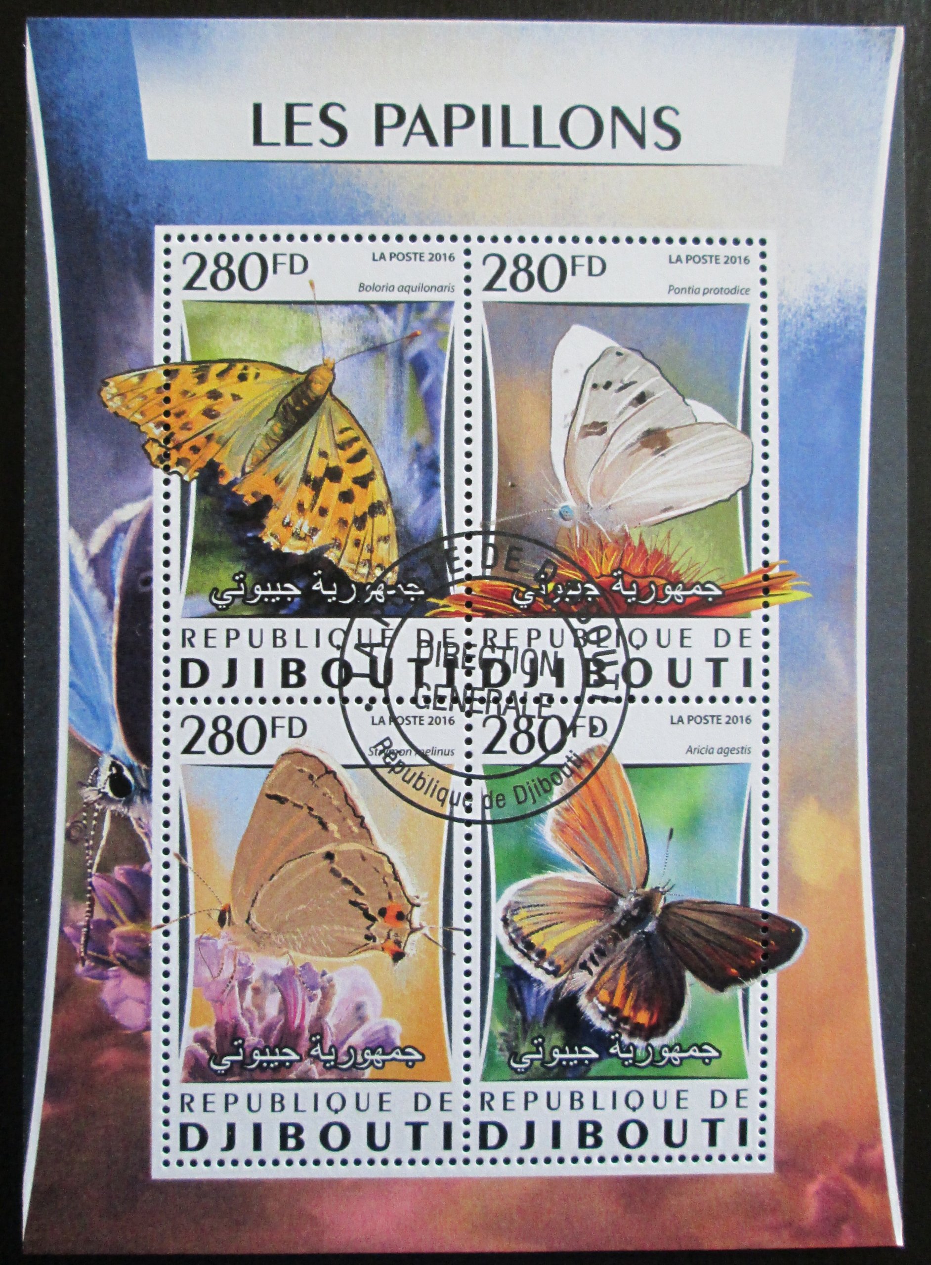 Džibutsko 2016 Motýli Mi# 1034-37 Kat 12€ - Tematické známky