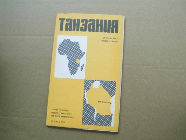 Tanzánie - mapa v ruštině 1982 - Staré mapy a veduty